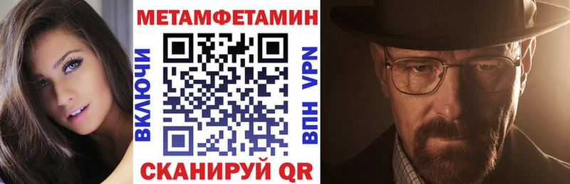 цена   Звенигород  Амфетамин 98% 