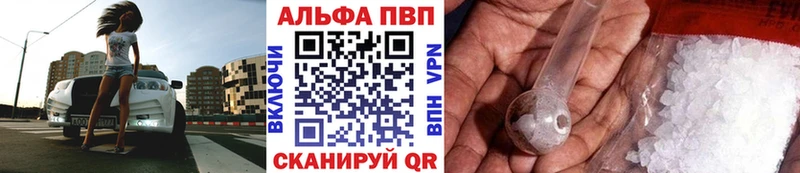 закладка  Звенигород  А ПВП мука 