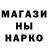 Метадон мёд Real Hunter