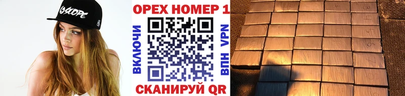 COCAIN Перу  кракен онион  Звенигород 