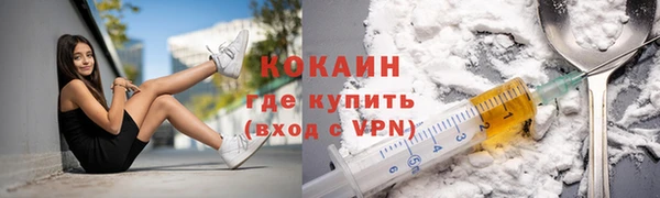 наркотики Дмитриев