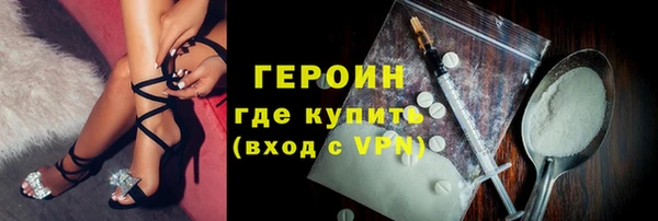 наркотики Дмитриев
