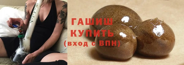 PSILOCYBIN Воткинск