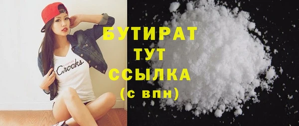 jwh Вуктыл