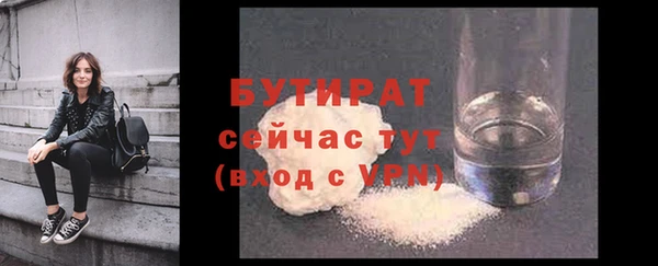 наркотики Дмитриев