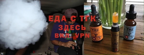 мефедрон VHQ Дмитров