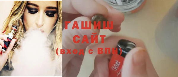 мяу мяу мука Елизово