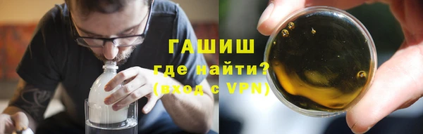 ALPHA-PVP Елабуга