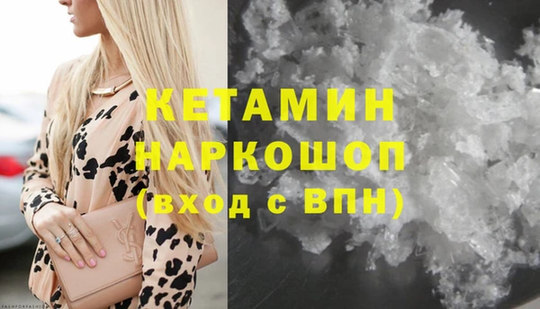 мефедрон VHQ Дмитров