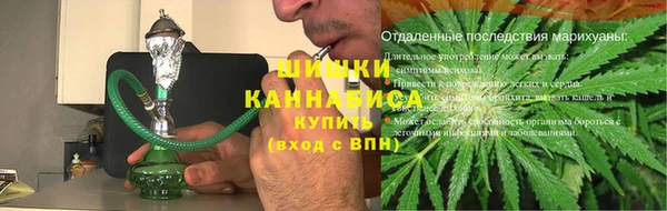 ALPHA-PVP Елабуга