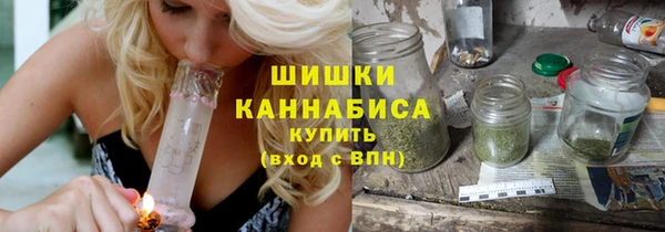 наркотики Дмитриев