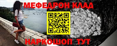 экстази Кумертау