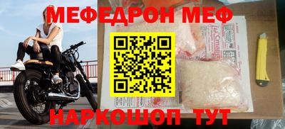 стаф Кулебаки