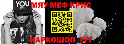 экстази Кумертау
