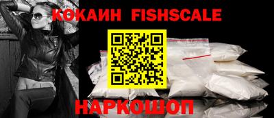 гашиш Кунгур