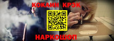 экстази Кумертау
