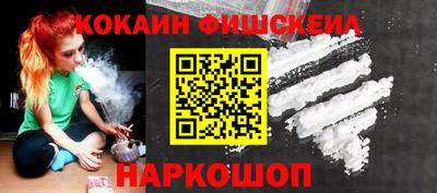 экстази Кумертау