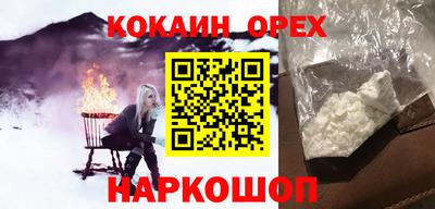 стаф Кулебаки