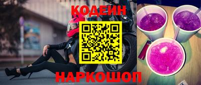 гашиш Кунгур