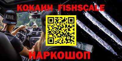 гашиш Кунгур