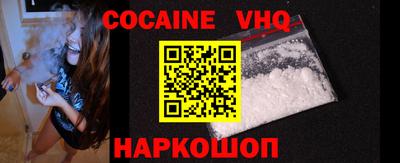 экстази Кумертау