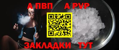 гашиш Кунгур