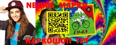 гашиш Кунгур