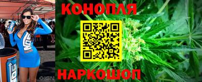 гашиш Кунгур