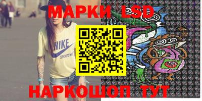 стаф Кулебаки