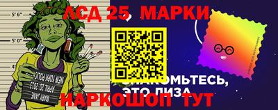 экстази Кумертау
