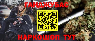 стаф Кулебаки