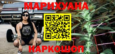 гашиш Кунгур