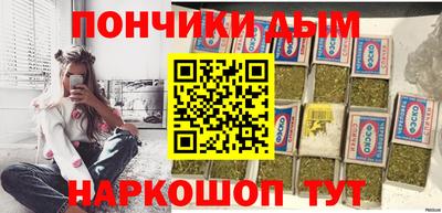 стаф Кулебаки