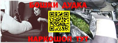 экстази Кумертау