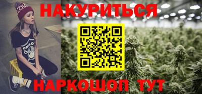 экстази Кумертау