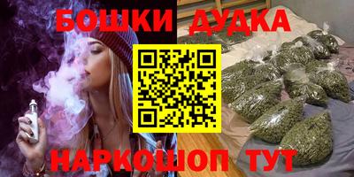 экстази Кумертау