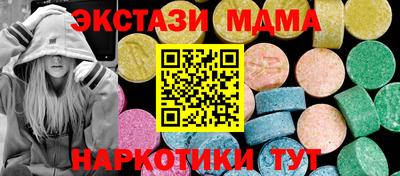 стаф Кулебаки
