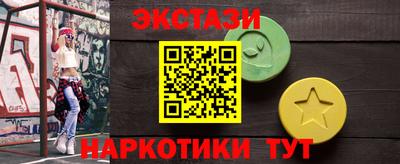 стаф Кулебаки