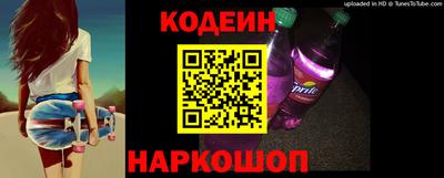 экстази Кумертау