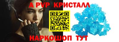 экстази Кумертау