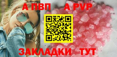 стаф Кулебаки
