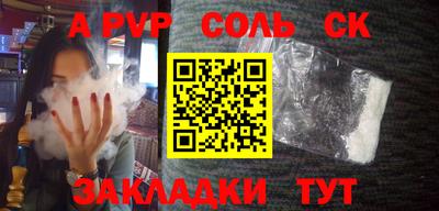 экстази Кумертау