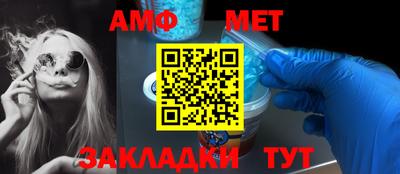 экстази Кумертау