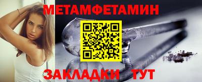экстази Кумертау