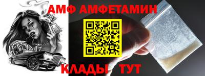 стаф Кулебаки