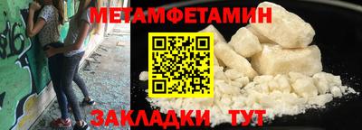 гашиш Кунгур