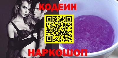 гашиш Кунгур