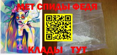гашиш Кунгур