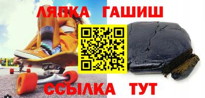 стаф Кулебаки