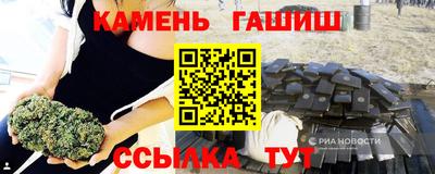 экстази Кумертау